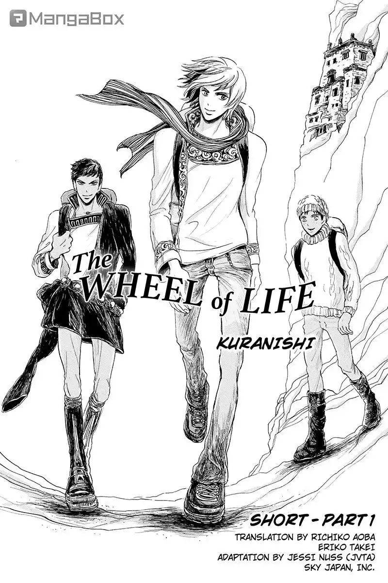 Ruten no Teruma Chapter 9 1